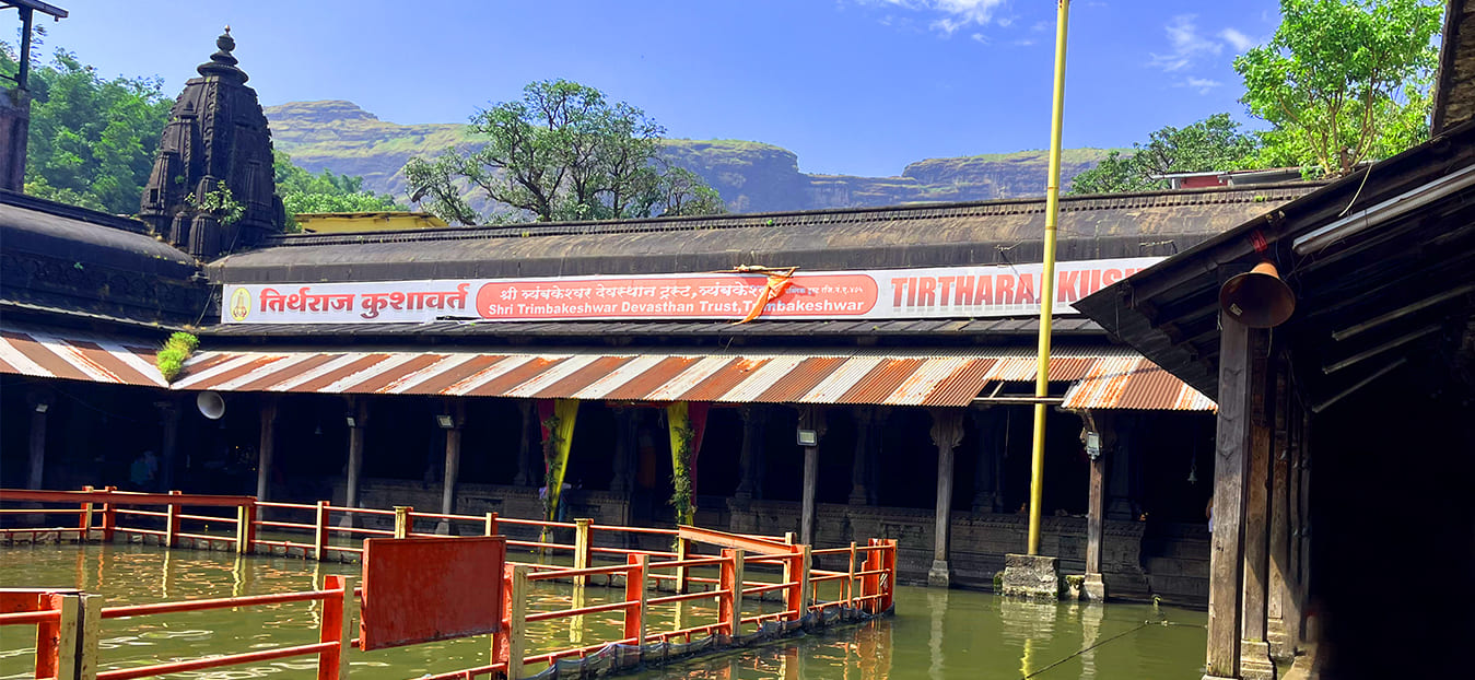 Trimbakeshwar Pujan Pujari at Nashik