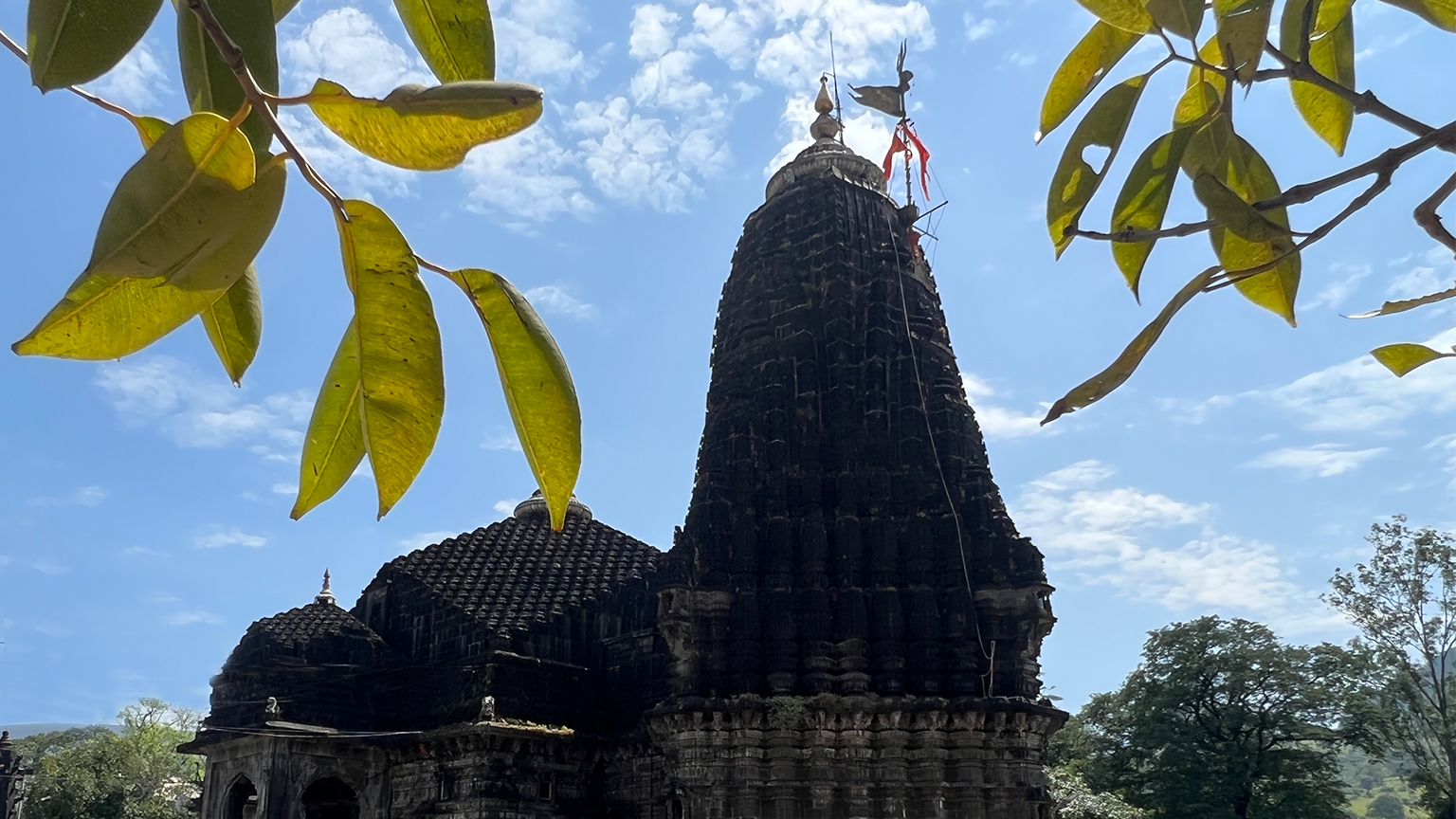 Shree Trimbakeshwar Temple